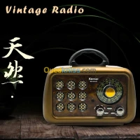 راديو بلوتوث متعدد الوظائف شكل أنيق FM