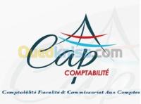 الجزائر-باب-الزوار-دار-البيضاء-المحمدية-وادي-السمار-محاسبة-و-اقتصاد-comptabilité