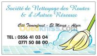 الجزائر-المرسى-تنظيف-و-بستنة-nettoyages-peintures