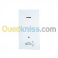 Chauffe bain JUNKERS  5L et 11L 