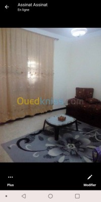 الجزائر-الكاليتوس-شقة-byaa-shk-3-ghrf-aljzaer-alkalytos