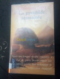 alger-bab-ezzouar-algerie-livres-magazines-collection-chefs-d-œuvres-littéraires