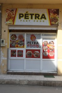 بسكرة-الجزائر-محل-location-local-biskra