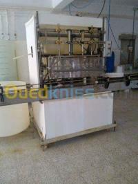 صناعة-و-تصنيع-materiel-fabriquation-produits-deterge-قصر-البخاري-المدية-الجزائر