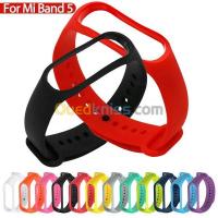 autre-bracelet-silicon-pour-xiaomi-mi-band-5-ain-naadja-alger-algerie