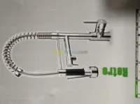 Robinet mitigeur cuisine à ressort FLR