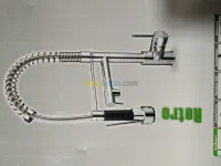 Robinet mitigeur cuisine à ressort FLR