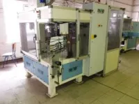 automatisation et maintenance