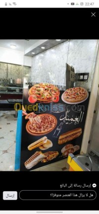 المسيلة-سيدي-عيسى-الجزائر-طباعة-و-نشر-إشهار-والاختام-ولوحات-الترقيم