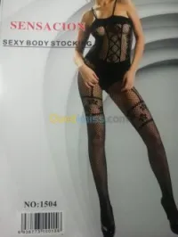 Lingerie 