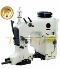 Machine A Coudre GK35 