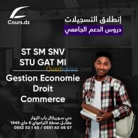 algiers-bab-ezzouar-algeria-schools-training-cours-d-accompagnement-universitaire
