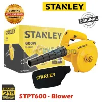 Souffleur aspirateur 600W à vitesse variable - STANLEY STPT600
