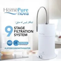 هوم بيور home pure nova