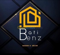 وهران-بئر-الجير-الجزائر-بناء-و-أشغال-aménagement-interrieur