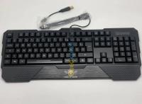 autre-clavier-elite-gaming-keyboard-birtouta-alger-algerie