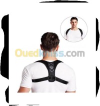 الجزائر-وسط-طبي-posture-corrector