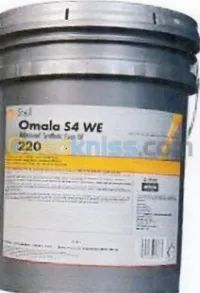 SHELL OMALA  S 4 WE 220
