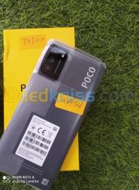 poco m3 4GB/64GB thumbnail 3