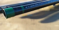 TUBE ACIER CASING 