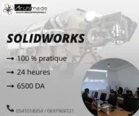 Formation des logiciels
