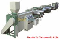 bejaia-oued-ghir-algeria-industry-manufacturing-ligne-fabrication-sacs-tissés-en-pp
