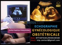 الجزائر-سيدي-امحمد-طب-و-صحة-Échographie-et-ultrasons