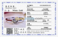 الجزائر-سطاوالي-خواتم-yanhui-jewerly