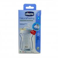 alger-kouba-algerie-produits-pour-bébé-chicco-biberon-en-verre-naturalfeeling