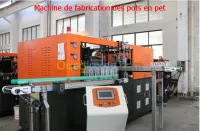 MACHINE DE FABRICATION DES POTS EN PET