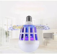 سطيف-الجزائر-آخر-https-www-eshray-net-product-mosquit