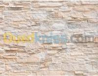 الجزائر-بوزريعة-ديكورات-و-ترتيب-papier-paint-gerflex