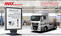 boumerdes-ouled-hedadj-algerie-réparation-auto-diagnostic-تشخيص-وتصليح-أنظمة-الحقن-الديزال