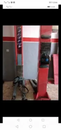 مستغانم