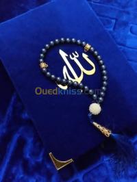 البليدة-الجزائر-ديكورات-و-ترتيب-box-islamique
