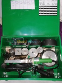 أم-البواقي-عين-البيضاء-الجزائر-أدوات-مهنية-appareil-aquatherm