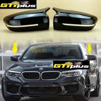 Coques rétroviseurs pour BMW série 5 G30 M5