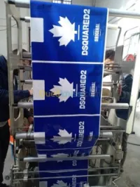 trasformation plastik