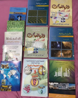 blida-ouled-yaich-algerie-livres-magazines-des-3-as