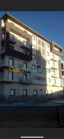 construction-travaux-revatment-des-facades-monocouche-draria-alger-algerie