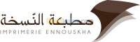 الجزائر-بئر-خادم-طباعة-و-نشر-imprimerie-offset-impression-edition