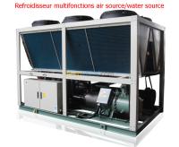 بجاية-وادي-غير-الجزائر-مواد-أولية-refroidisseur-air-source-water