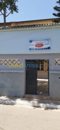  عيادة  نفسانية ارطفونية  مختصة في علا