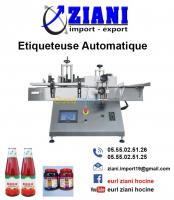 industrie-fabrication-etiqueteuse-automatique-setif-algerie