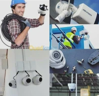 كاميرات المراقبة 