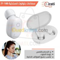 https://www.cirati.com/order_user/prod thumbnail 2