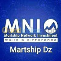 الجزائر-وسط-إدارة-مكتبية-و-أنترنت-martship-shop