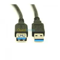 Rallonge USB 3.0 (Male / Femelle)