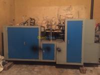 batna-algerie-industrie-fabrication-machine-de-gobelets