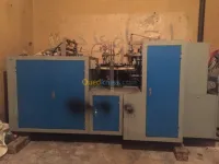 Machine fabrication de gobelets 